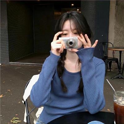 鬼眼开